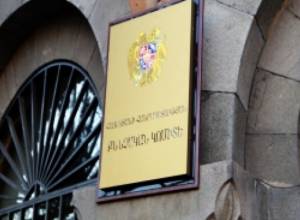 ՀՀ քննչական կոմիտեի քննիչը չարաշահել է լիազորությունները