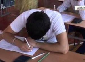 Քննություն հանձնելու «նորագույն տեխնոլոգիաները»