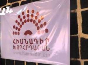 Իրավապահները դեռևս չեն արձագանքել ՀԽ-ի անդամի վրա հարձակմանը