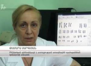 Հայրությունը պարզող անալիզի համար դիմողները շատացել են