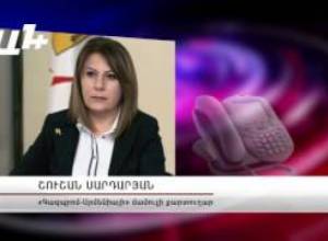 Հետադարձ հաշվարկով դոլարները կմտնեն «Գազպրոմ Արմենիա»-ի գրպանը