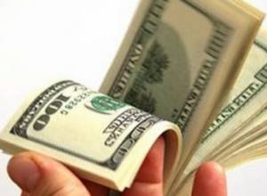 Դոլարով գործարք է կայացել. փակման գինը՝ 483.75 դրամ