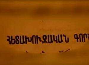 Փոխհրաձգություն և սպանություն Դիլիջանում: Հատուցման ժամ