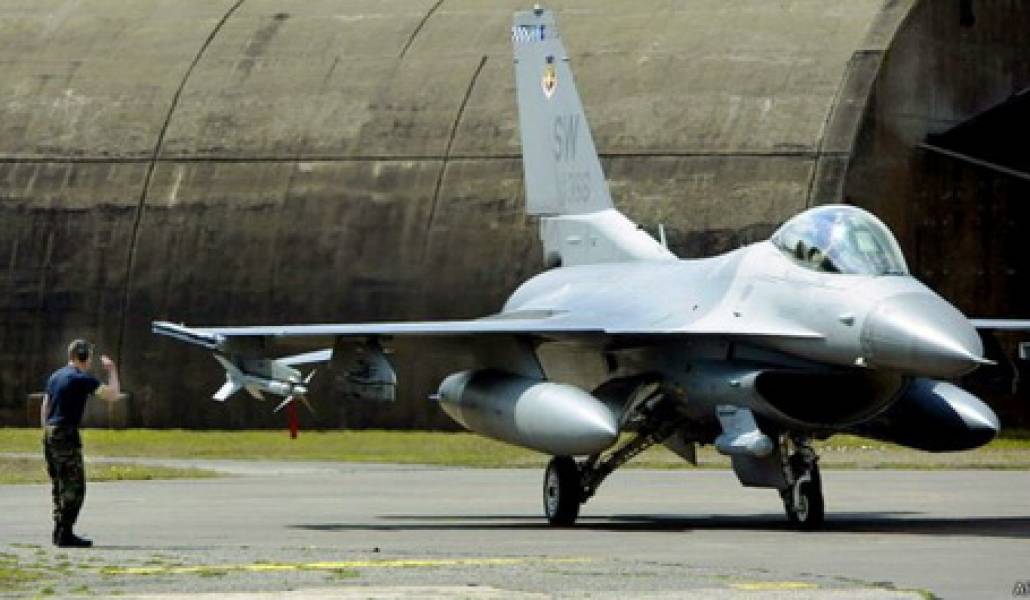 150809143250_incirlik_us_f16_624x351_afp
