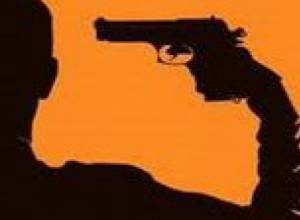 Government employee attempts suicide