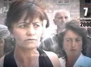 Օրացույց.7-ը Սեպտեմբերի . Ցլերին հանգստացնելու համար օգնության շտապեցին հայրենական եզները