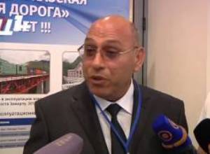 Ինքնարժեքը բարձր է, քանզի բեռների  քանակն է քիչ