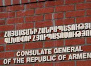 Attack on Armenian Consulate in Glendale