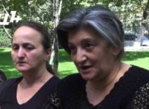 14 տարի արդարադատություն փնտրելիս