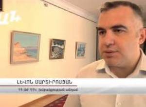 «Mersedes S –ը Սերժ Սարգսյանը մեր քաղաքական կյանք է բերում ոչ իր համար»