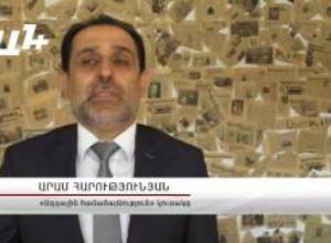 "Եթե ընտրված նախագահները կարողանում են միասին պայքարել, մեր համաքաղաքացիները կվստահեն"
