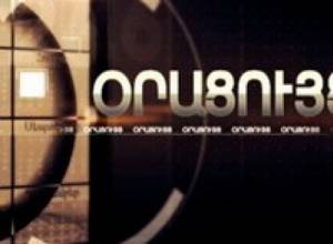 Օրացույց.14-ը Սեպտեմբերի. Ինչպես էր վերաբերվում Ռ. Քոչարյանը Լ. Տեր-Պետրոսյանի վերադարձին