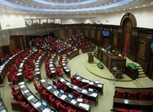 Collection of signatures for the NA extraordinary session