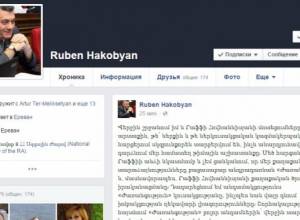 Ruben Hakobyan quits Heritage Party