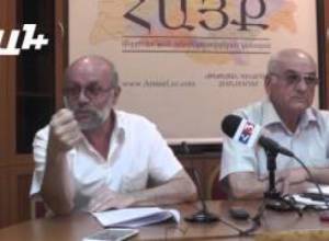 Գերմանիան է զբաղվում ՀՀ Սահմանադրությամբ
