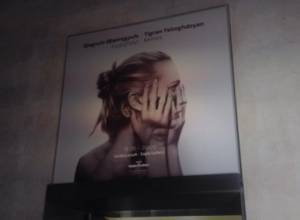 6 полотен из Нью-Йорка