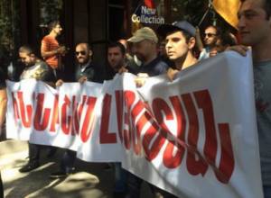 Sargsyan administration has looted the country: March in Yerevan