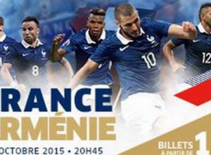 Ticket of France-Armenia match costs 15 euros
