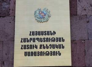 Возбуждено уголовное дело по случаю пыток