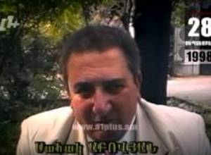 Օրացույց. 29-ը Սեպտեմբերի .Հայկական ավիացիան ունի նոր պետ