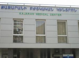 Պարզվել են «հեպատիտ C»-ով վարակվելու հանգամանքները, եղանակը