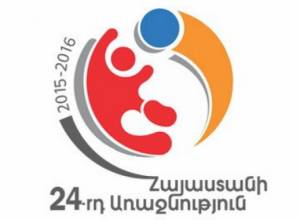 Встреча «Арарат» – «Мика» перенесена