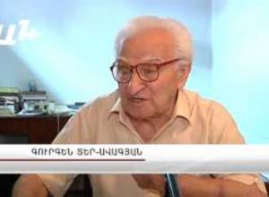 3 հայտնագործության հեղինակ Գուրգեն պապն ապրում է 64 հազար դրամով