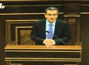 Ի՞նչ է լրամշակվել Սահմանադրության մեջ