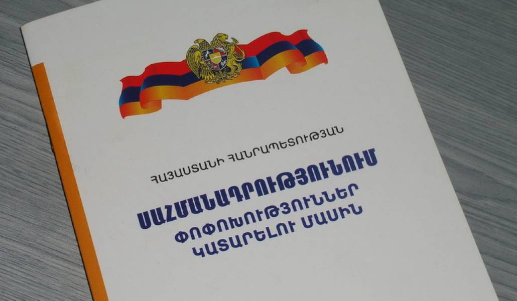 sahmanadrutyun1