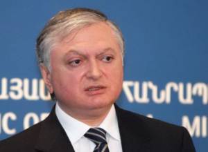 Statement of the Foreign Minister on the authorisation to the European Commission on starting negotiations with Armenia