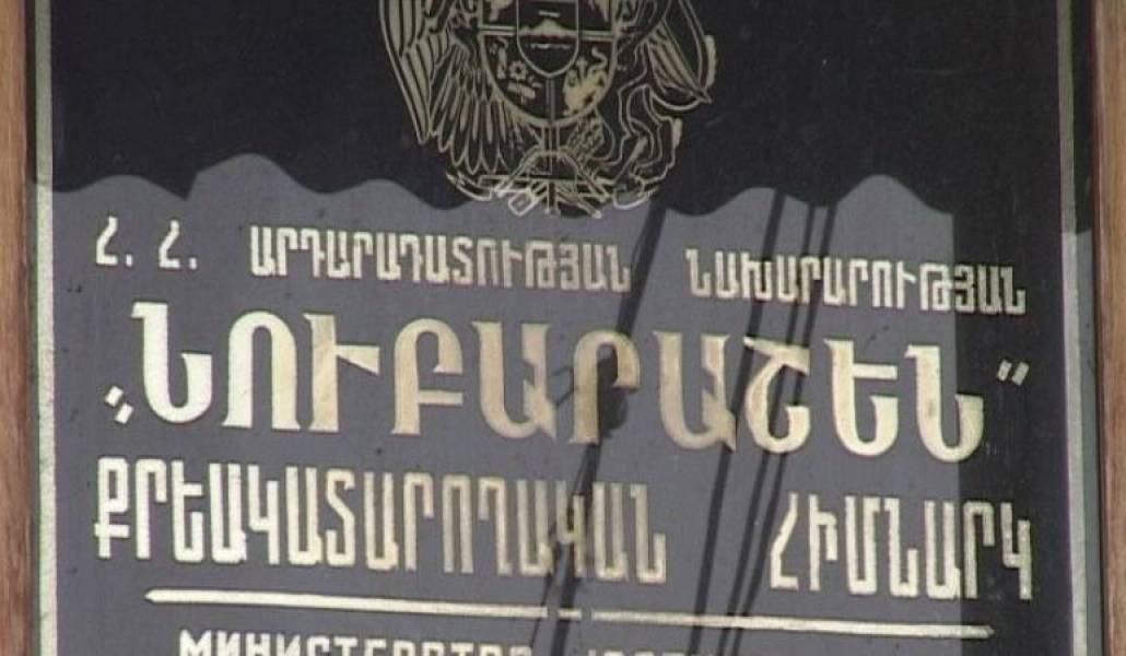 d0c6c4f35f33a18c6db2cfe5cfb5fcc2