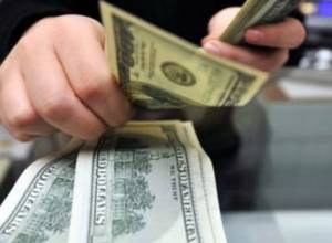 Դոլարը՝ 474.5 դրամով