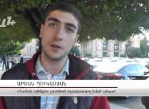 AYB FE + 16 10 15