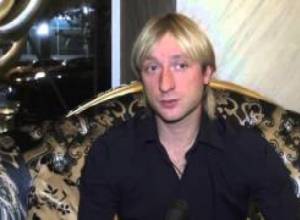 Սառցե տրամադրություն՝ Երեւանում