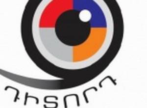ԹԻ-ն առաջարկում է միասին վերահսկել հանրաքվեի գործընթացը
