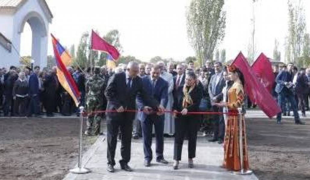 galshoyan