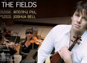 Երևանում համերգով հանդես կգա  վիրտուոզ ջութակահար Ջոշուա Բելը