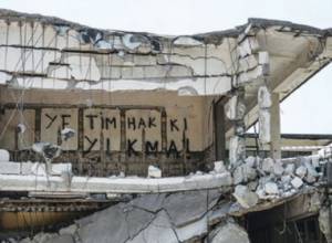 В Стамбуле, в результате длительной борьбы, лагерь армянских сирот вернули армянской общине: ermenihaber