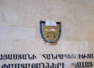 Փաստաբանների պալատի մամուլի խոսնակը ենթարկվել է կարգապահական պատասխանատվության