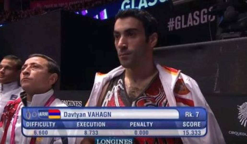 davtyan