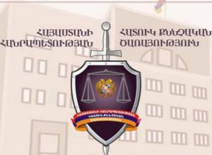 Քննիչի կողմից ցմահ ազատազրկման սպառնալիք է ստացել. հաղորդում