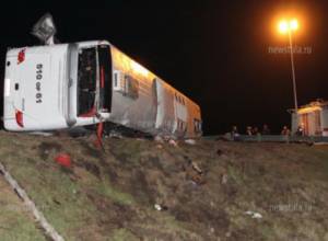 Emergency ministry releases victim names in Moscow-Yerevan bus crash
