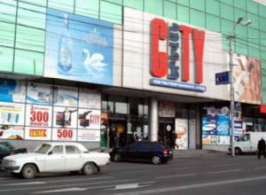 Խախտումներ են հայտնաբերվել «Երևան Սիթի», «ՍԱՍ», «Նոր Զովք» սուպերմարկետներում