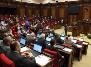 Live stream: NA extraordinary session