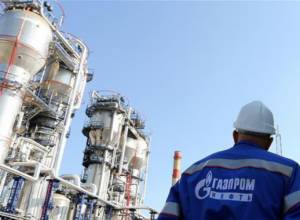 LIVE: Implications of Iran-Russia Energy Cooperation  for the South Caucasus