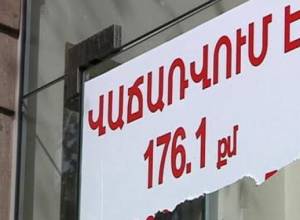 18000 small and medium-sized enterprises have been closed in 1.5 years