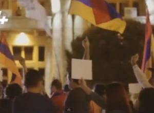 Police are with "No" front