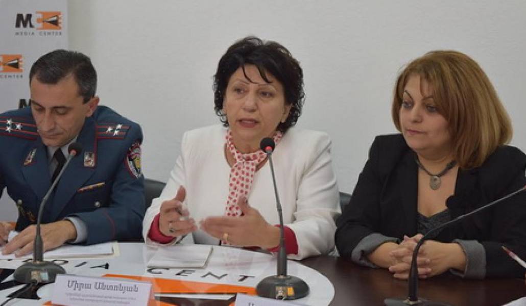 մեդիա