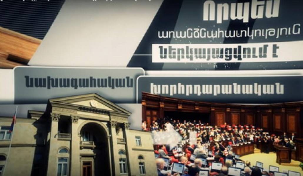իակ