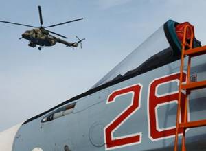 Russian helicopter crashed in the territory of Syria